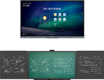 九州官方网站互联交互黑板/九州官方网站智能交互平板