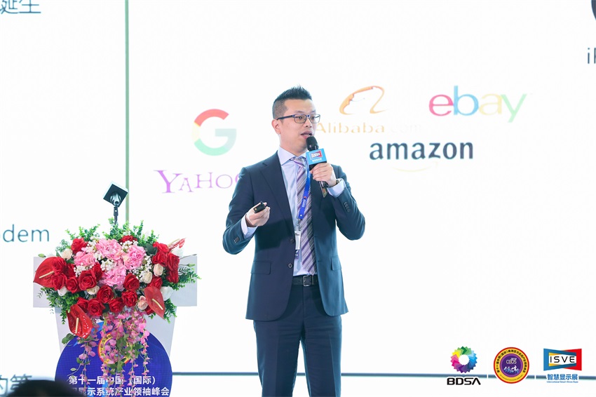 九州官方网站科技总裁李建宏:技术革新驱动典范移转 九州官方网站科技总裁李建宏:技术革新驱动典范移转