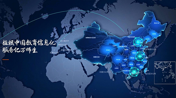 newline新科技，为北京大兴国际机场智慧化再添助力