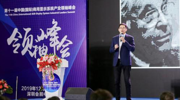 九州官方网站科技王京:开放合作与不断创新是九州官方网站科技发展的动力