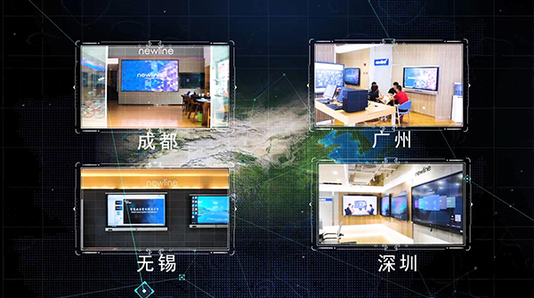视频 | 四城体验店国内首发，走近newline