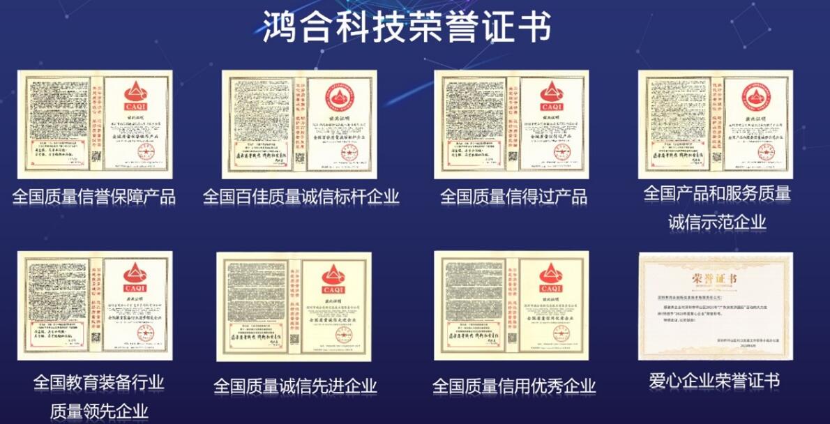 消费者服务月 九州官方网站科技“品质服务”在行动