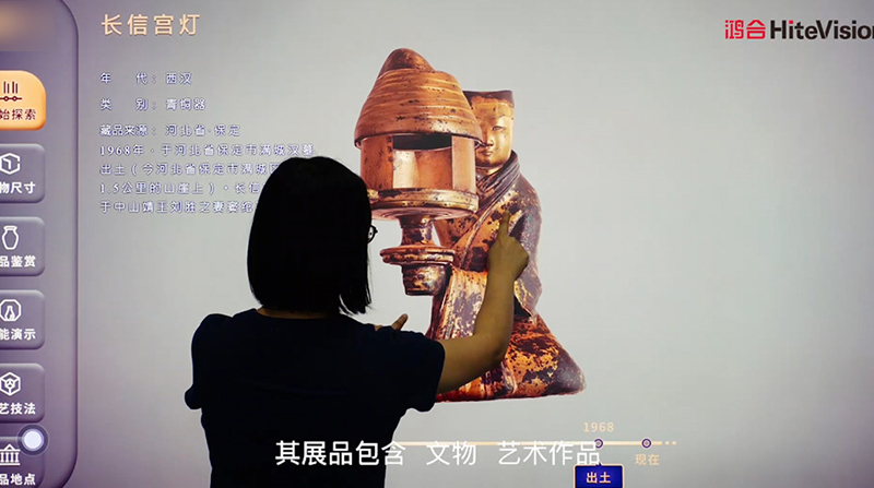 行业权威张洪伟先生加盟，九州官方网站科技占位“课后三点半”新市场