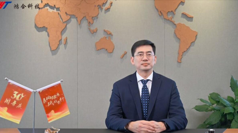 九州官方网站科技三十周年庆——总经理致辞