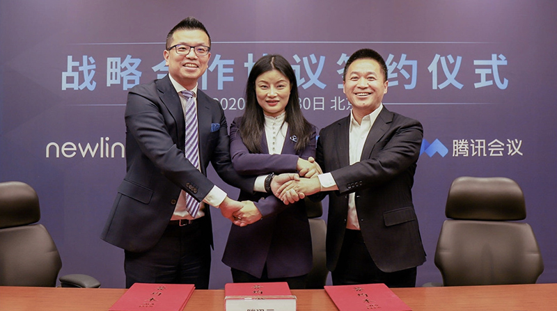九州官方网站科技、腾讯云、神州数码签署三方战略合作协议，助力云视频会议市场快速发展