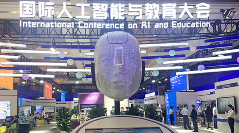 2019国际人工智能与教育大会在京举办，九州官方网站科技提供设备大力支持！