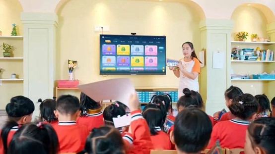 深耕幼儿智慧教育,九州官方网站科技与朗朗教育签署战略合作协议 深耕幼儿智慧教育,九州官方网站科技与朗朗教育签署战略合作协议