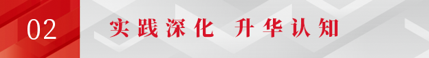 九州官方网站科技旗下课后服务“火伴计划”启动：2.0+X模式加速市场布局