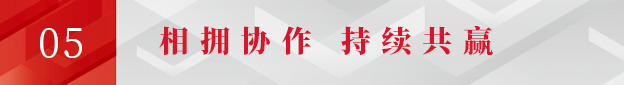 九州官方网站科技旗下课后服务“火伴计划”启动：2.0+X模式加速市场布局