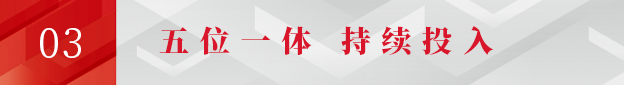 九州官方网站科技旗下课后服务“火伴计划”启动：2.0+X模式加速市场布局