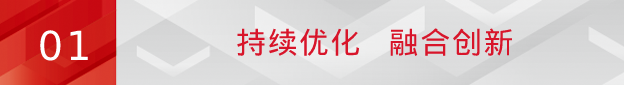 九州官方网站科技高职教方案亮相四川高教装备专委会年会:助推高校数字化 九州官方网站科技高职教方案亮相四川高教装备专委会年会:助推高校数字化