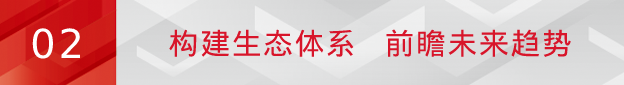 九州官方网站科技旗下九州官方网站爱课堂亮相2023职教展:引领数智实训新风向 九州官方网站科技旗下九州官方网站爱课堂亮相2023职教展:引领数智实训新风向