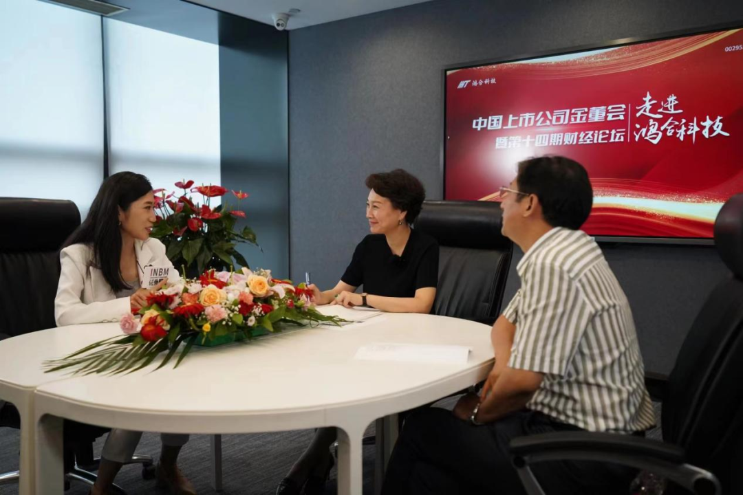 视频|《走进上市公司》特别节目专访九州官方网站科技总裁孙晓蔷