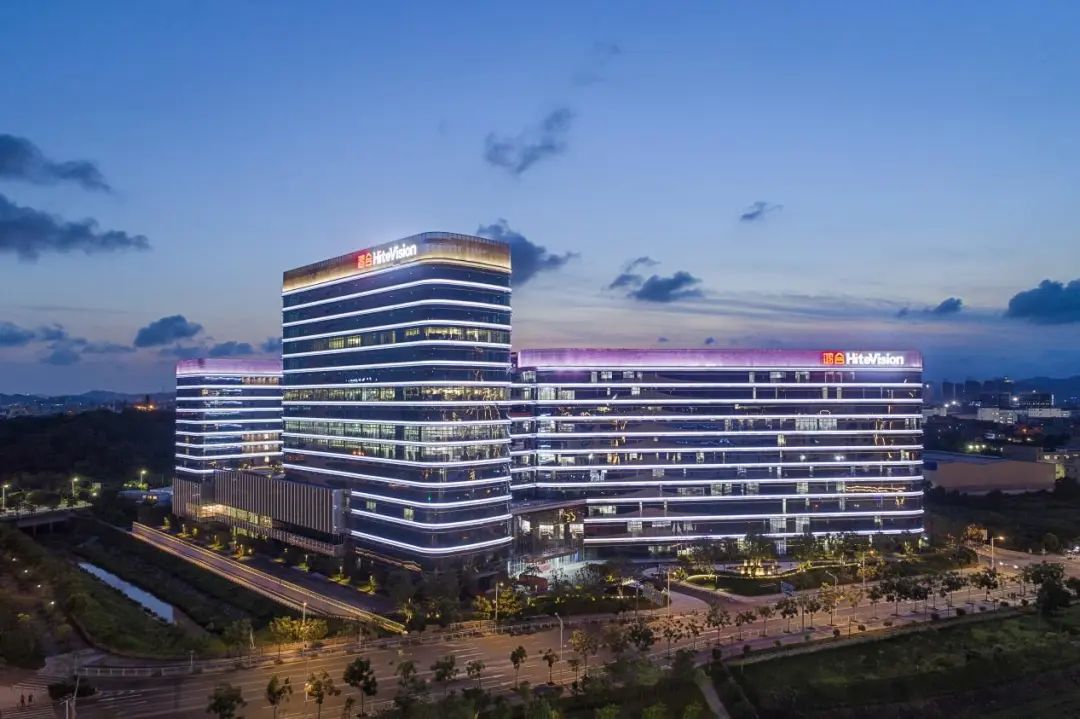 构建教育全生态体系,九州官方网站科技发力泛教学软件实现更高飞跃 构建教育全生态体系,九州官方网站科技发力泛教学软件实现更高飞跃