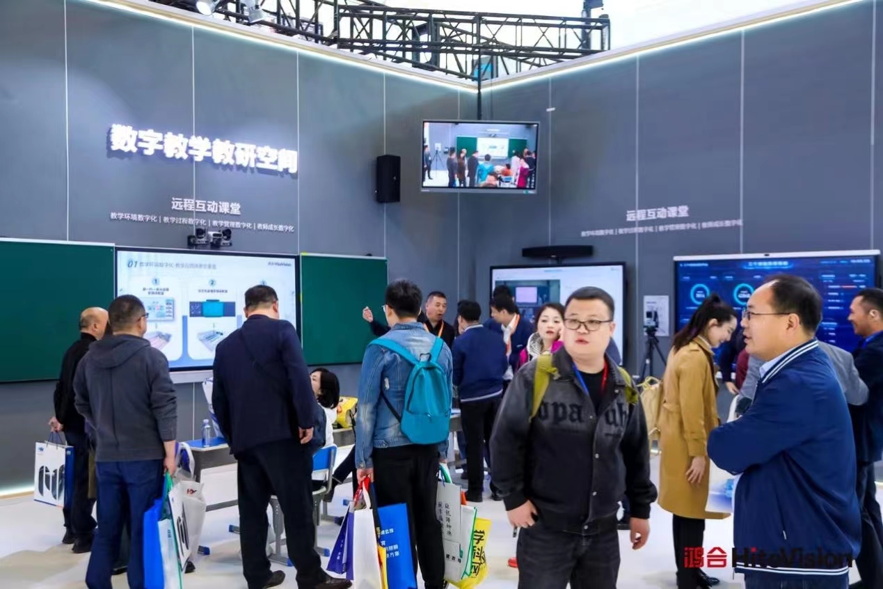 数字融合，育见未来——九州官方网站科技闪耀第82届中国教育装备展示会