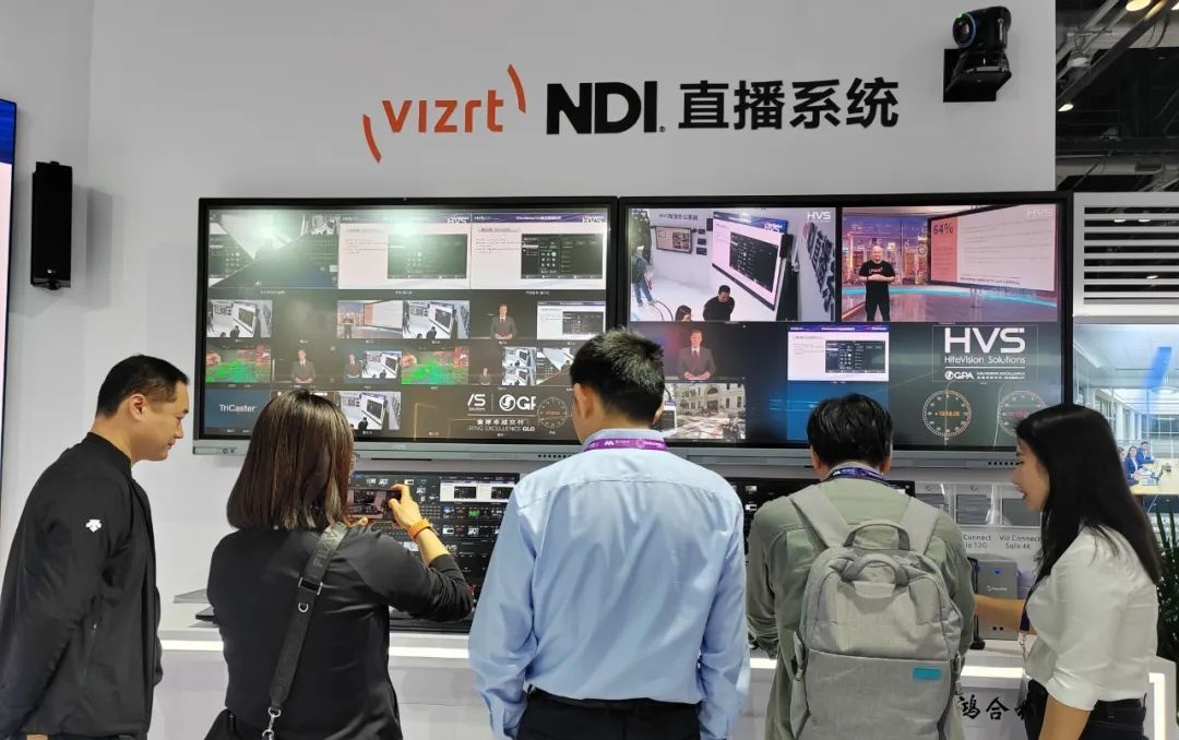 九州官方网站科技旗下九州官方网站智能参展北京InfoComm China 2024 圆满收官 九州官方网站科技旗下九州官方网站智能参展北京InfoComm China 2024 圆满收官