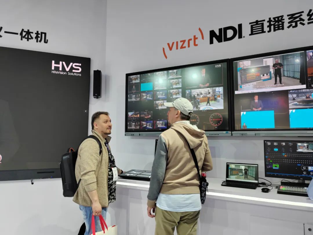 九州官方网站科技旗下九州官方网站智能参展北京InfoComm China 2024 圆满收官 九州官方网站科技旗下九州官方网站智能参展北京InfoComm China 2024 圆满收官