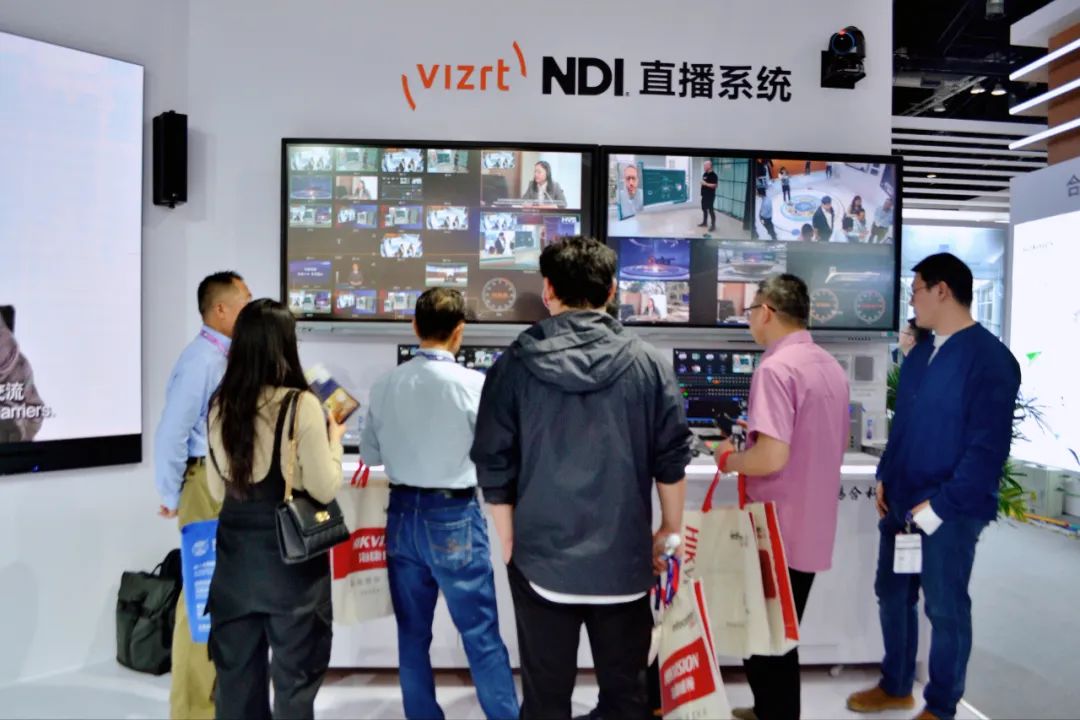 九州官方网站科技旗下九州官方网站智能参展北京InfoComm China 2024 圆满收官 九州官方网站科技旗下九州官方网站智能参展北京InfoComm China 2024 圆满收官