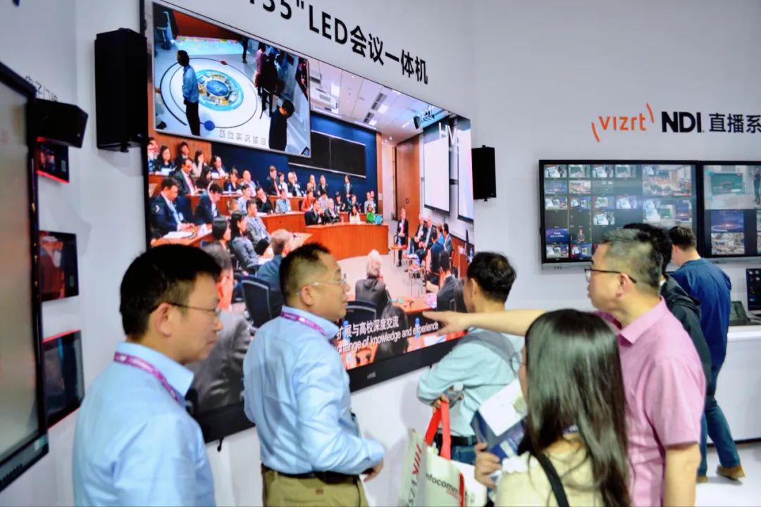 九州官方网站科技旗下九州官方网站智能参展北京InfoComm China 2024 圆满收官 九州官方网站科技旗下九州官方网站智能参展北京InfoComm China 2024 圆满收官