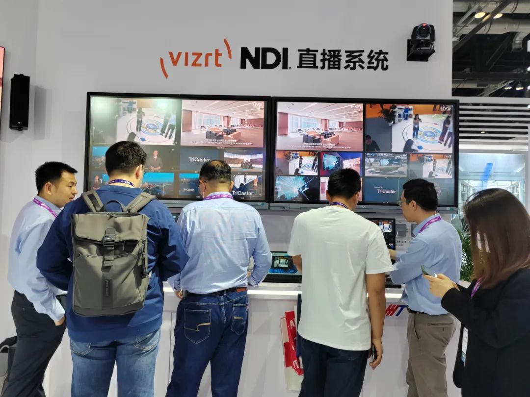 九州官方网站科技旗下九州官方网站智能参展北京InfoComm China 2024 圆满收官 九州官方网站科技旗下九州官方网站智能参展北京InfoComm China 2024 圆满收官