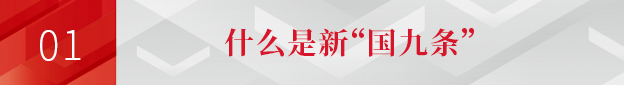 5·15全国投资者保护宣传日 | 心系投资者 携手共行动 5·15全国投资者保护宣传日 | 心系投资者 携手共行动