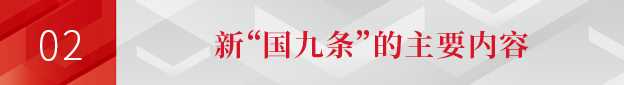 5·15全国投资者保护宣传日 | 心系投资者 携手共行动 5·15全国投资者保护宣传日 | 心系投资者 携手共行动