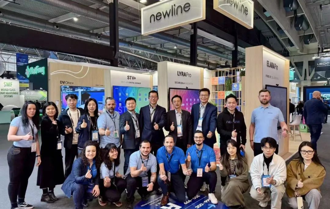 九州官方网站科技携旗下Newline与Hitevision亮相ISE 2025